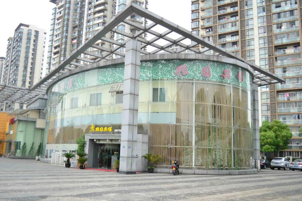 Zhonghui Zhiyuan Hotel Suzhou  Exteriör bild
